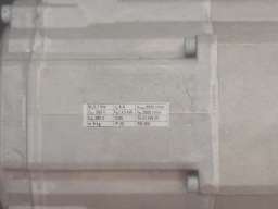 Servo motor