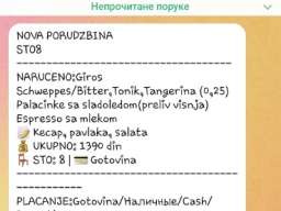 Digitalni Asistent konobara