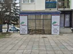 Lokal - poslovni prostor 41 m2 Sevojno Užice 