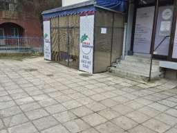 Lokal - poslovni prostor 41 m2 Sevojno Užice 