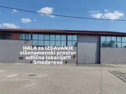 Hala za izdavanje-Smederevo