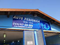 Pranje vozila i pranje tepiha Pancevo