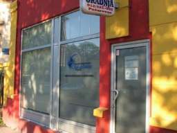 Elmont gradnja &nbsp;