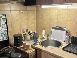 Studio Apartman Bann 1 Beograd Centar
