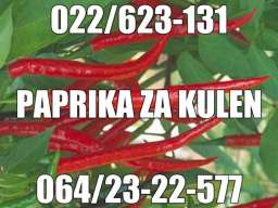 PAPRIKA MLEVENA ZA KOBASICE, KULEN, SUDZUK i ZACINI 