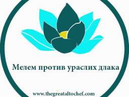 Melem za urasle dlake