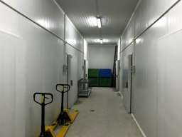 Hladnjaca-Backo Gradiste