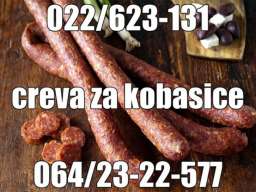 Prirodna Creva, Svinjska, Tanka, za Kobasice
