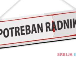 Potreban pizza majstor