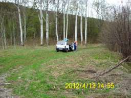 ZA SVE LJUBITELJE PRIRODE !!!!!