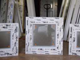 PVC stolarija po akcijskim cenama