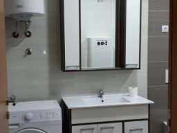 Stan Mirijevo-ul. Matice Srpske