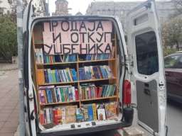 Otkup i prodaja udzbenika