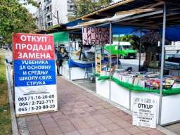 Otkup i prodaja udzbenika