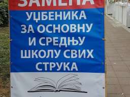 Otkup i prodaja udzbenika