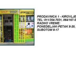 Pet shop Beograd