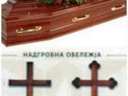 Pogrebna oprema Kocis