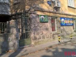 Izdajem lokal Zemun-Retenzija