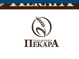 Pekari Jovanovic potrebni radnici na pakovanju robe