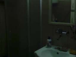 Izdajem sobu za ucenice