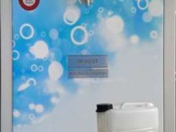 Termoblok tipa &ldquo;Ion Master&rdquo;