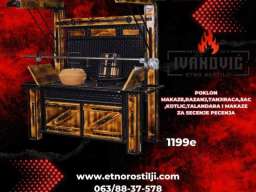 NOVOGODI&Scaron;NJA AKCIJA ETNO RO&Scaron;TILJA! 